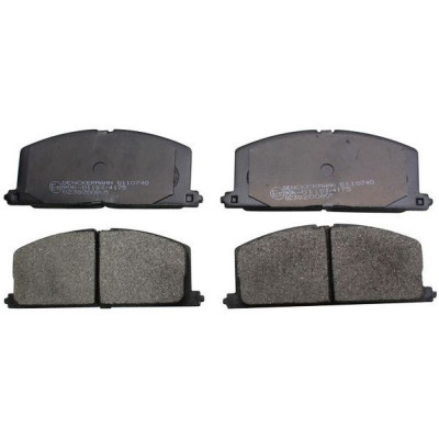 DENCKERMANN PASTILHAS DE TRAVÃO FRENTE