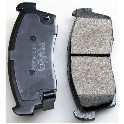 DENCKERMANN PASTILHAS DE TRAVÃO FRENTE