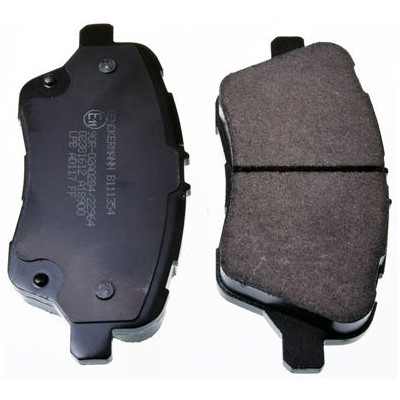 DENCKERMANN PASTILHAS DE TRAVÃO FRENTE