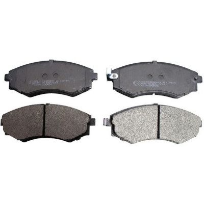 DENCKERMANN PASTILHAS DE TRAVÃO FRENTE