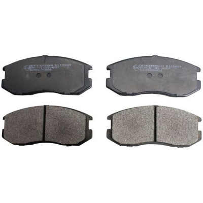 DENCKERMANN PASTILHAS DE TRAVÃO FRENTE