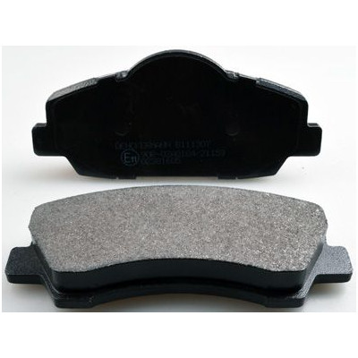 DENCKERMANN PASTILHAS DE TRAVÃO FRENTE