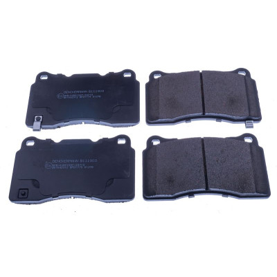 DENCKERMANN PASTILHAS DE TRAVÃO FRENTE