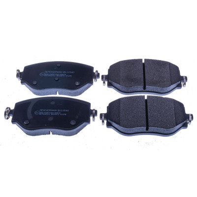 DENCKERMANN PASTILHAS DE TRAVÃO FRENTE