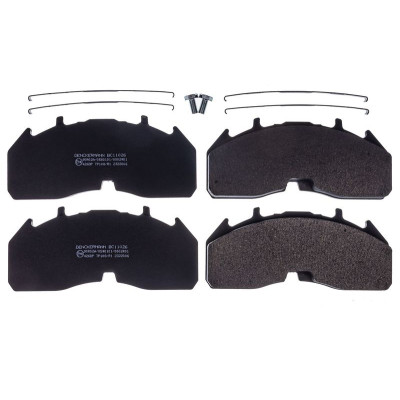 DENCKERMANN PASTILHAS DE TRAVÃO CAMIAO FRENTE/ TRASEIRA