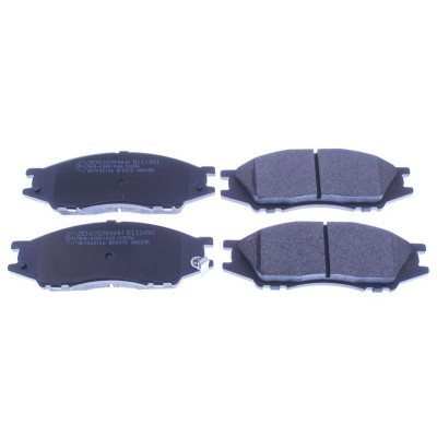 DENCKERMANN PASTILHAS DE TRAVÃO FRENTE